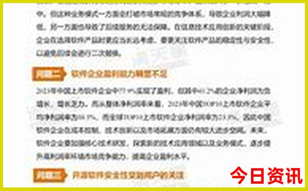 北京有哪些免费景点